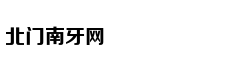 从轻处罚，法院为何仍对“乐清失